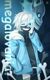 战争sans（审判）
