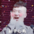作者