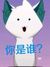 作者大大