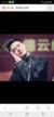 张云雷