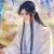 俞希