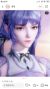 白沉香