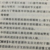 什么都是