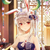 元宵少女花依