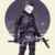 不死川玄弥