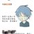 王盟