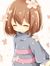 frisk