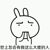 路人甲