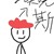 埃克斯