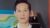 吴二白