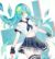 安利潔