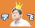 李飞