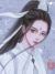 时亦