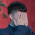 劉筱亭