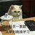 万能角色