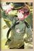 安东尼奥（全名写不下