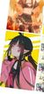 凱莉