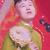 杨九郎