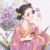 伊兰