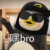 丢丢