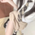 七