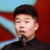 周九良