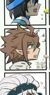 安迷修