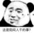 跑龍?zhí)?/>
                                <p>跑龍?zhí)?/p>
                            </a>
                        <a href=