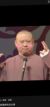 郭德綱