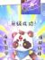 小狗