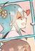 安莉潔