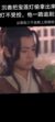 刘沉香