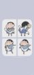 萬能龍?zhí)?/>
                                <p>萬能龍?zhí)?/p>
                            </a>
                        </div>
                    <a href=