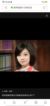 艾格尼丝