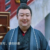 大总管