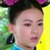 婉妃