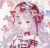 yichen