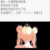 羽之