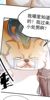 汤姆