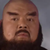 方大汉
