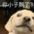 姜妤阮妈妈