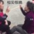 麻鱼