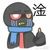 错误