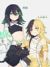安仟