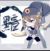 暗