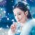 重雪芝.太子侧妃