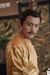 李世民