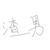 陳顏旭