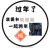 帕洛斯