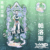 帕洛斯